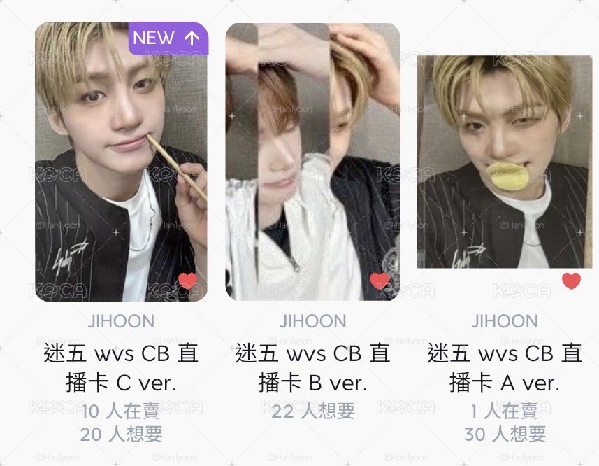 5 cb live三張不拆