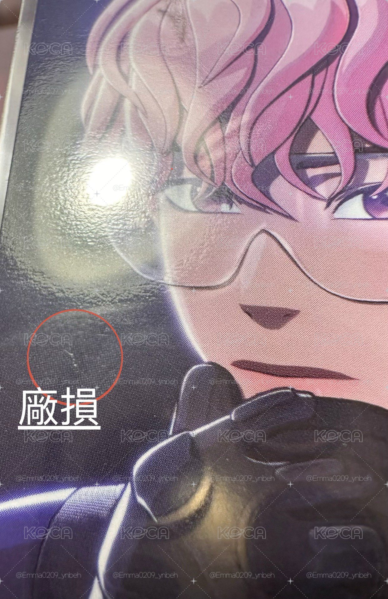 Miimu側背包+迷四