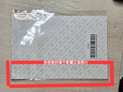 wvs 早鳥禮特典組