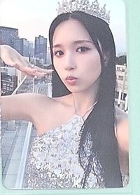 皇冠南
