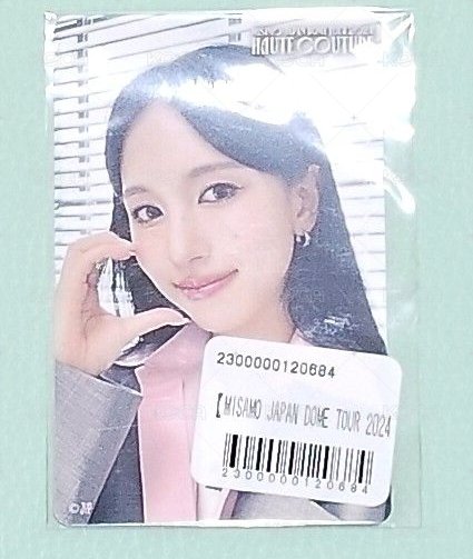 ❤️24蛋巡卡貼