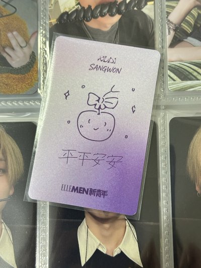 團封雜誌卡