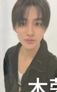 迷二 walmart 預售 特典卡 