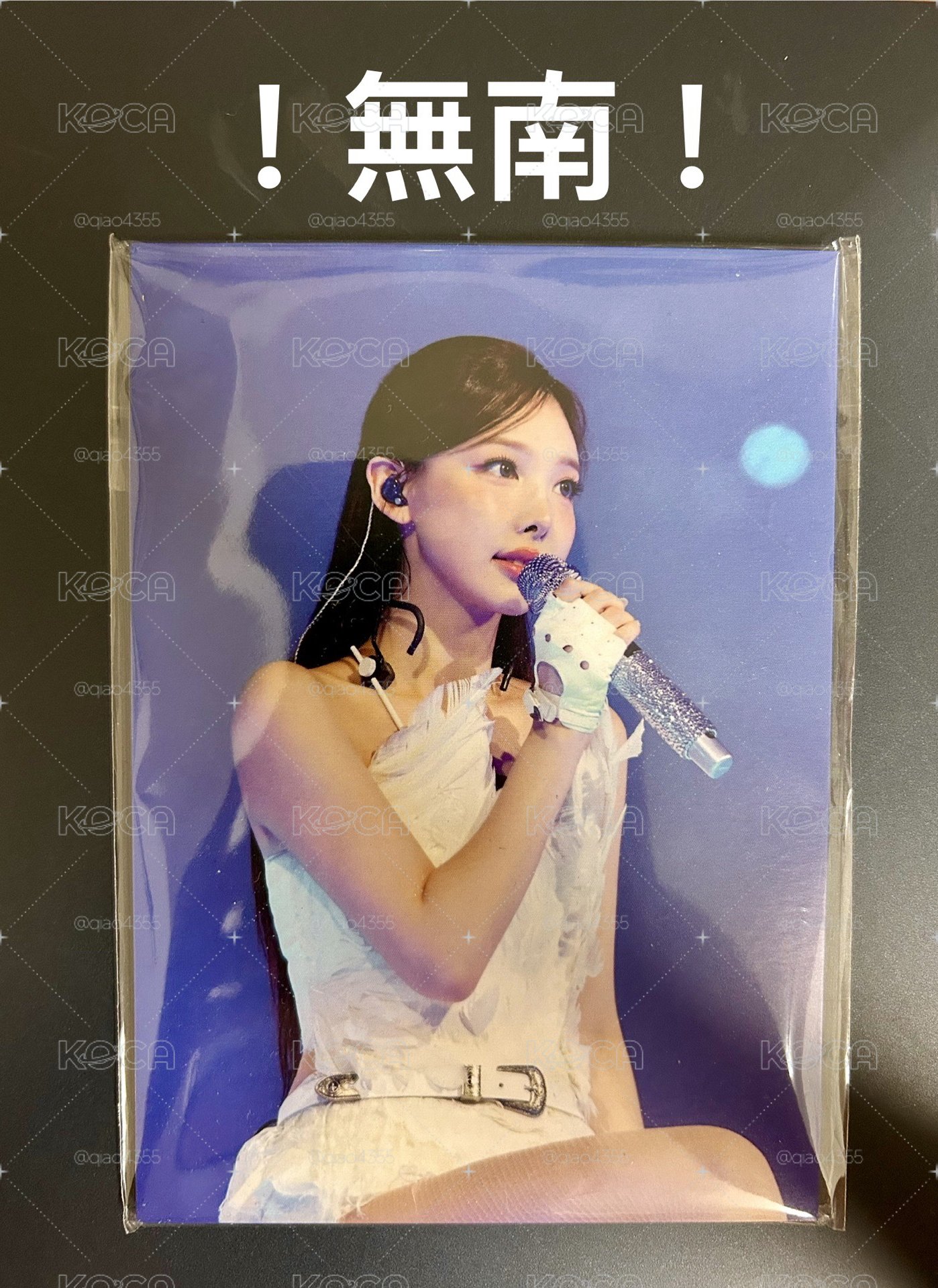 TWICE 台北場vip 明信片
