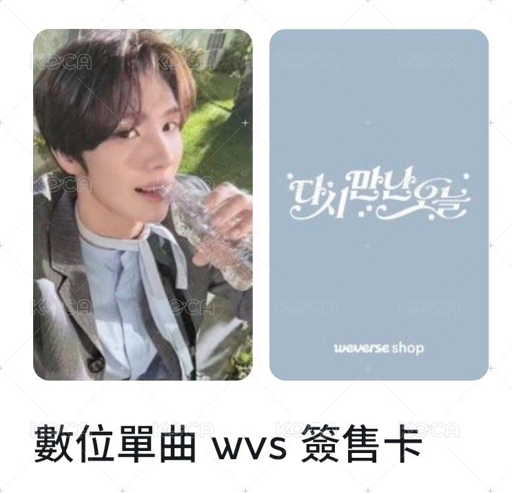 喝水