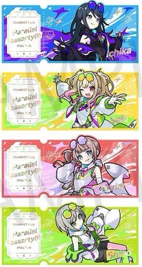 鐳射票