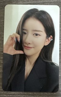 2023 EXY年曆卡