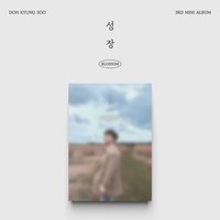 Blossom 專輯 Mars ver.