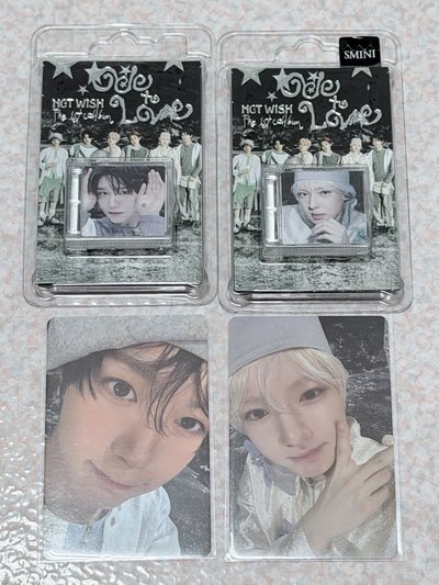 Ode To Love Smini 全專
