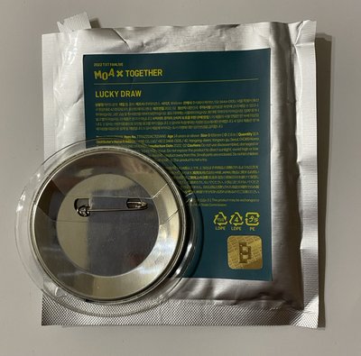 《現貨》TXT 太顯 見面會徽章