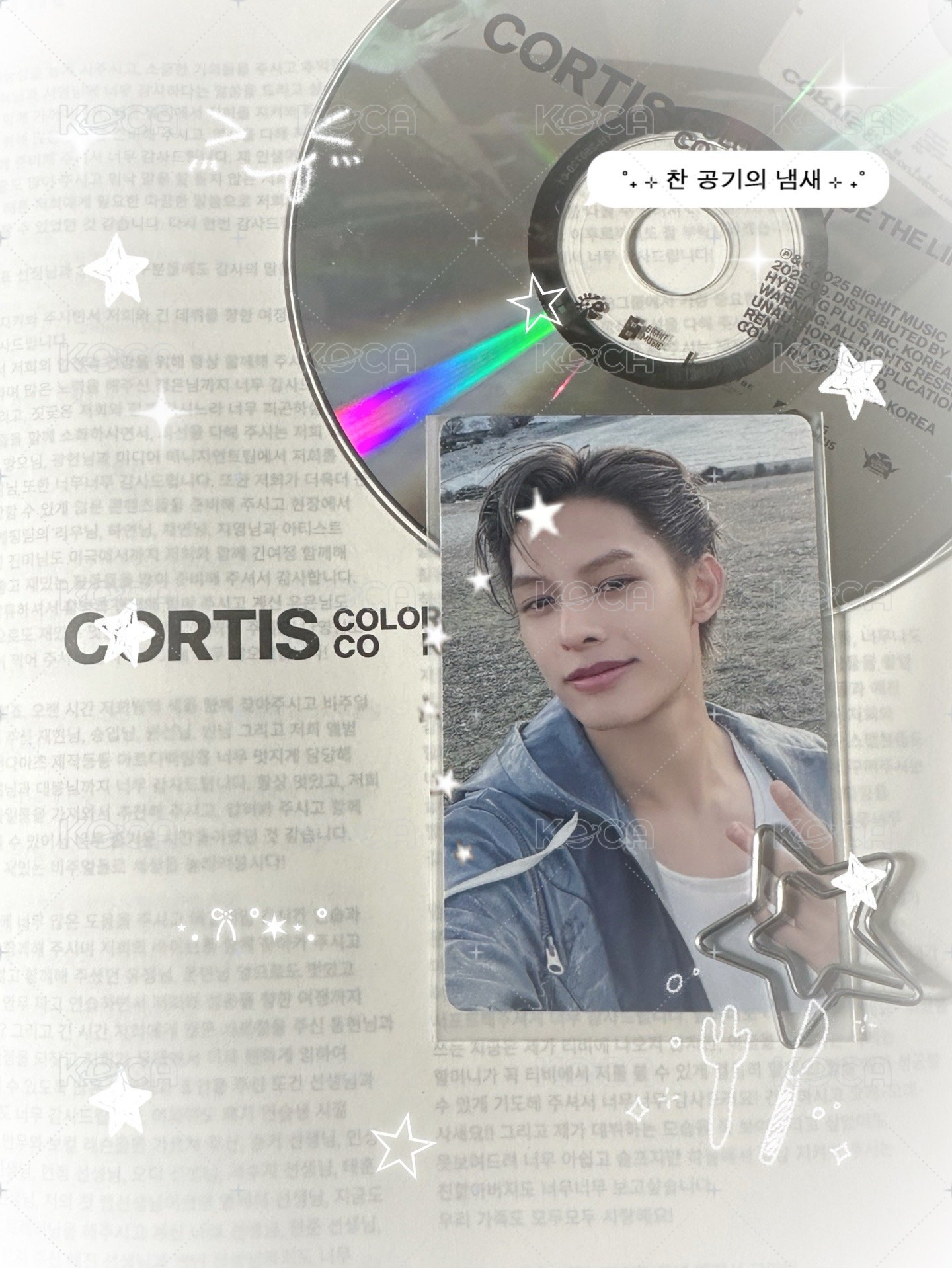 yzy2.0簽售