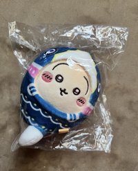 烏薩奇