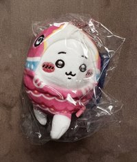 吉伊