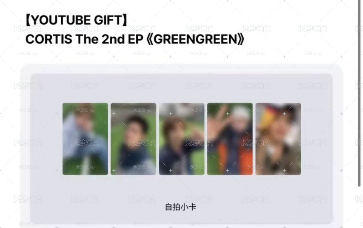 YT一套
