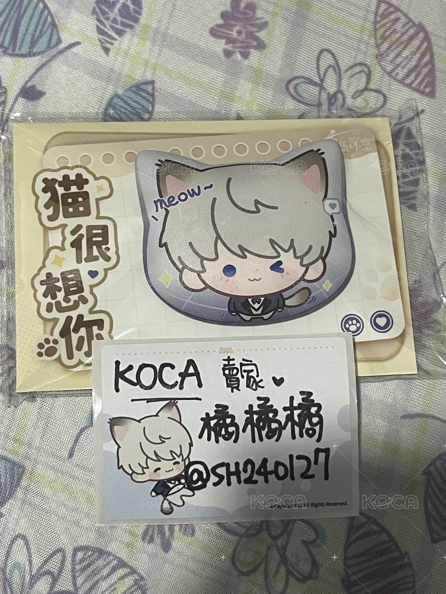 Q版馬口鐵徽章