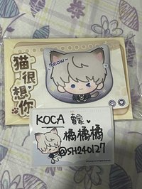 Q版馬口鐵徽章