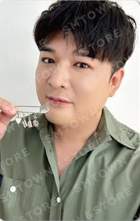 2023 SM Artist birthday MD 周邊卡 