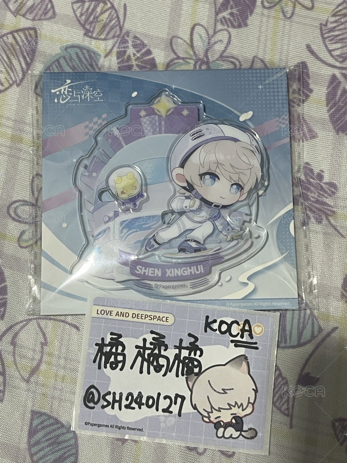 Q版迷你獎章