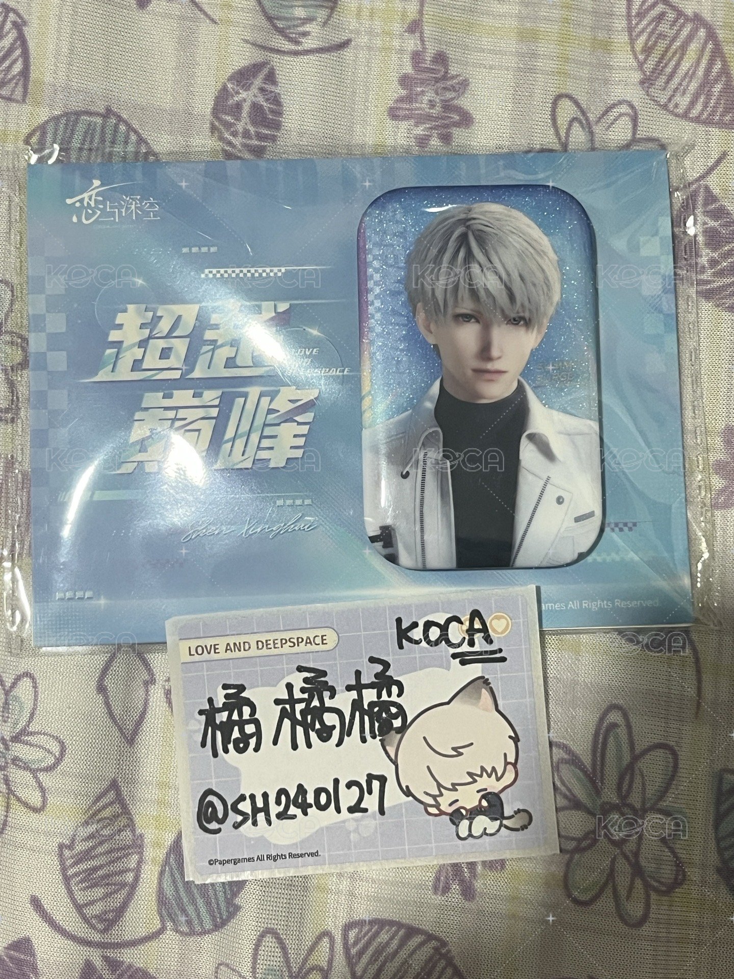 馬口鐵徽章