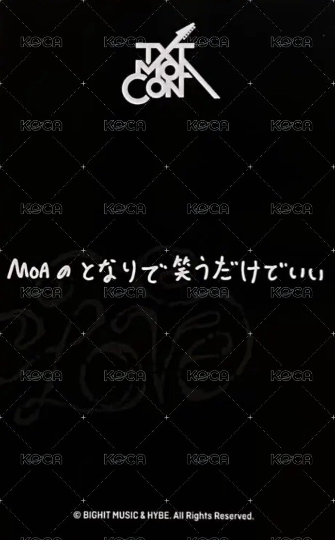 MOA CON 日巡 隨機卡  背面