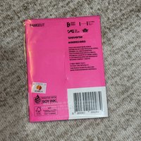 栗嘻