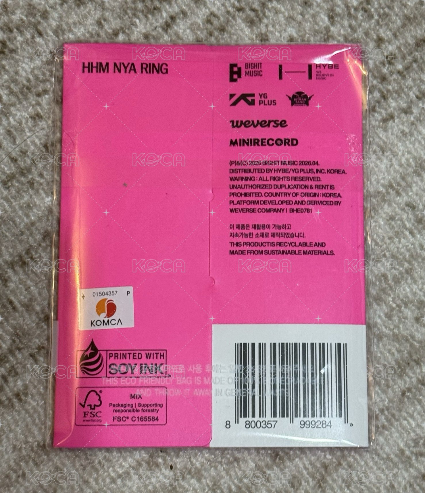 哼啊寧