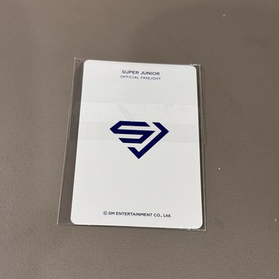 特別版手燈卡