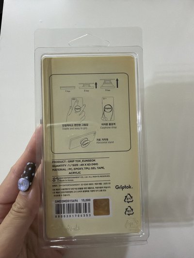 龍石手機支架（全新現貨）