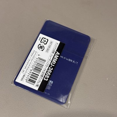 正規12 mumo 特典卡 