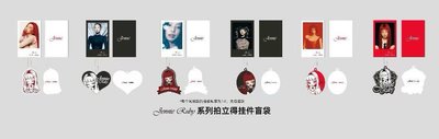 Jennie Ruby 系列拍立得掛件盲袋