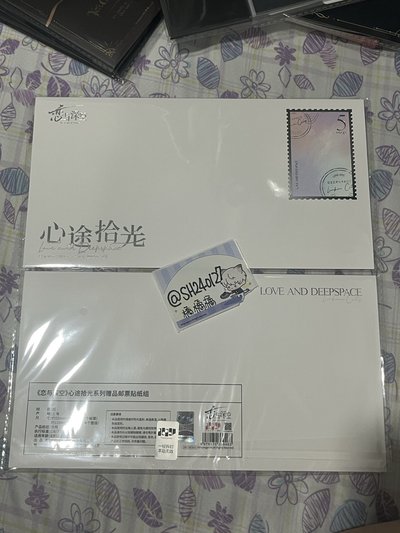 現貨 🇰🇷 沈星回 心途時光系列
