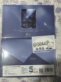 ⭐️ 明信片套組