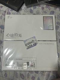 滿贈郵票貼紙組