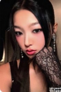 2025Tour Kpop Nara VMA ver. 幸運卡 波士頓場