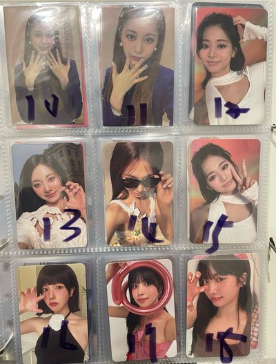 綁卡區