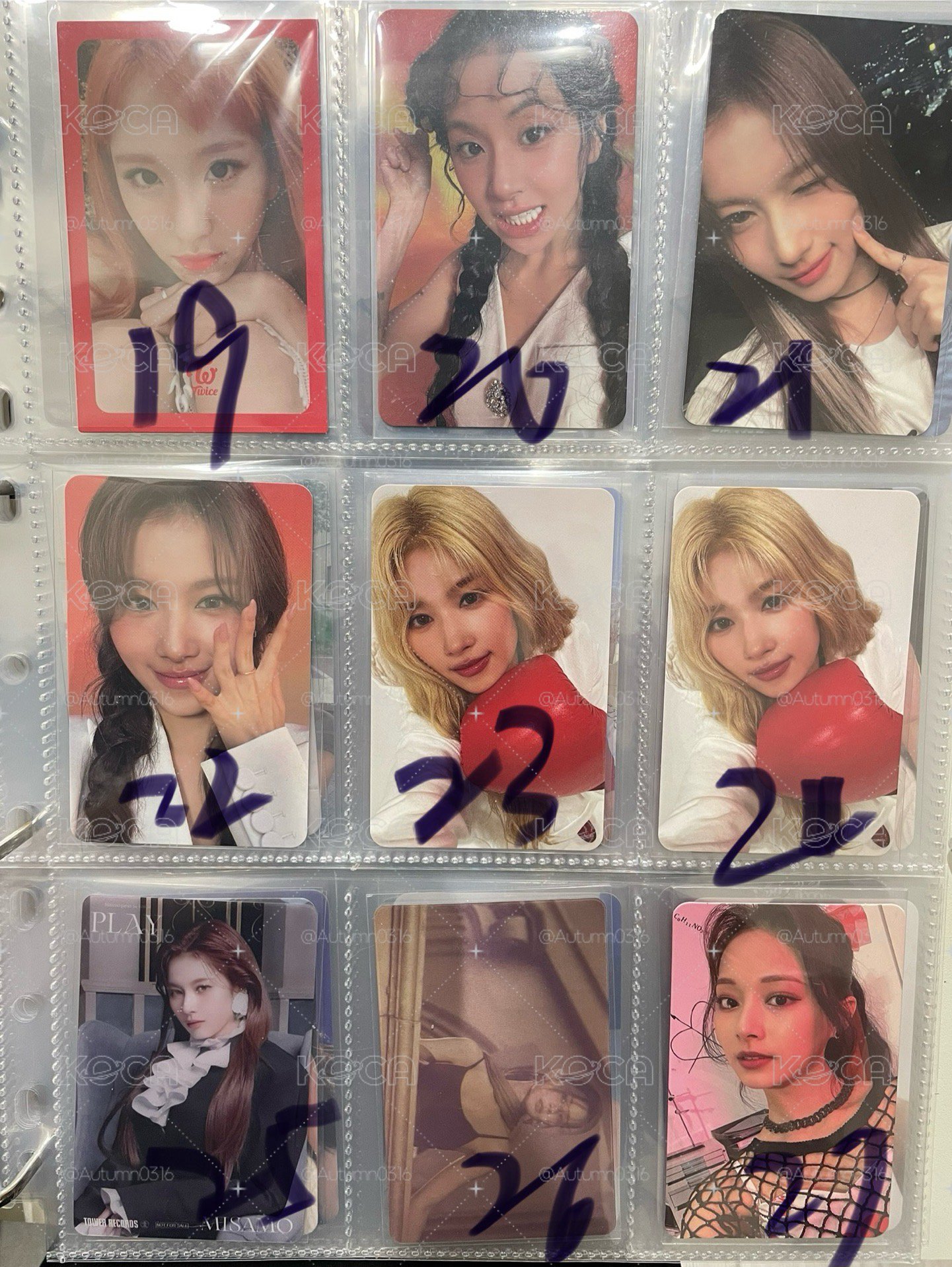 綁卡區