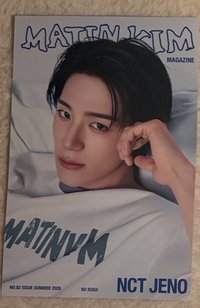貼紙 MATIN KIM X NCT JENO