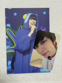 澈