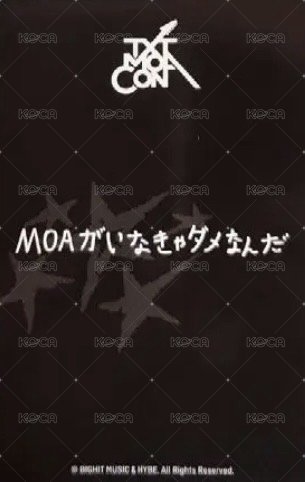 MOA CON 日巡 隨機卡  背面