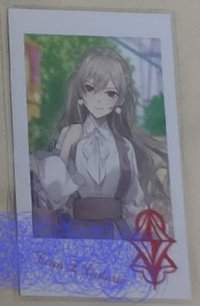 Furen  樂園拍
