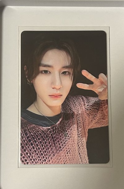 Boynextdoor