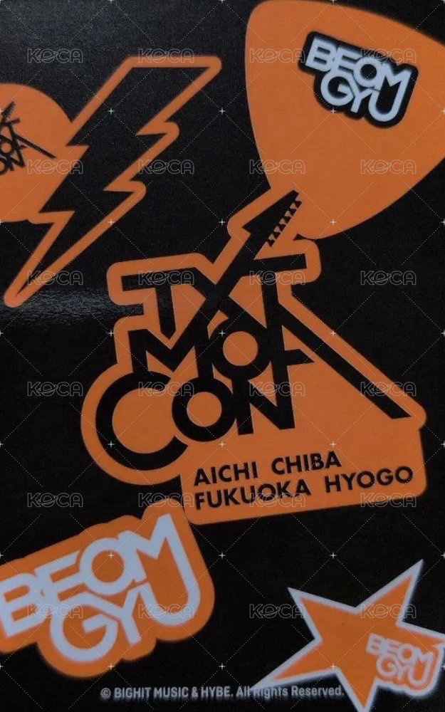 MOA CON 日巡 隨機卡  背面
