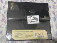 ⭐️ 票夾鐳射票組