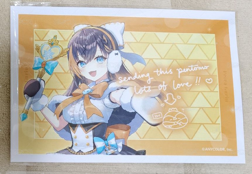 Petra