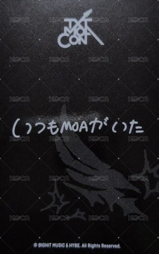 MOA CON 日巡 隨機卡  背面