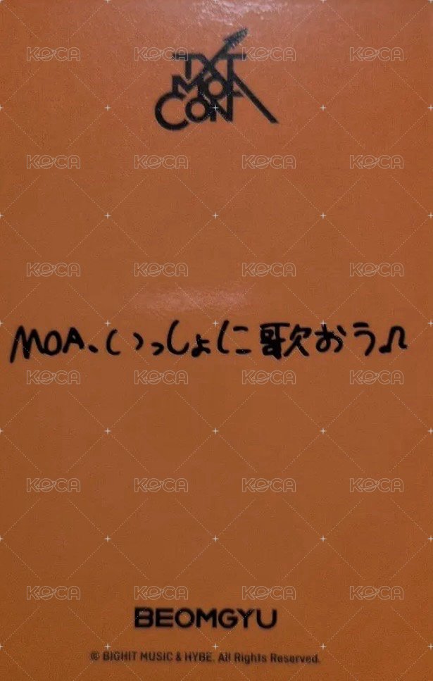 MOA CON 日巡 隨機卡  背面