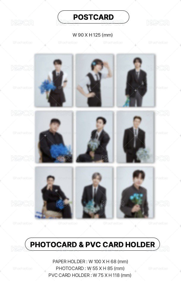 SUPER JUNIOR會員禮