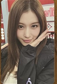 SANA