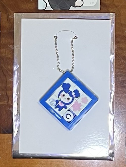 子瑜
