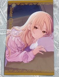 修女